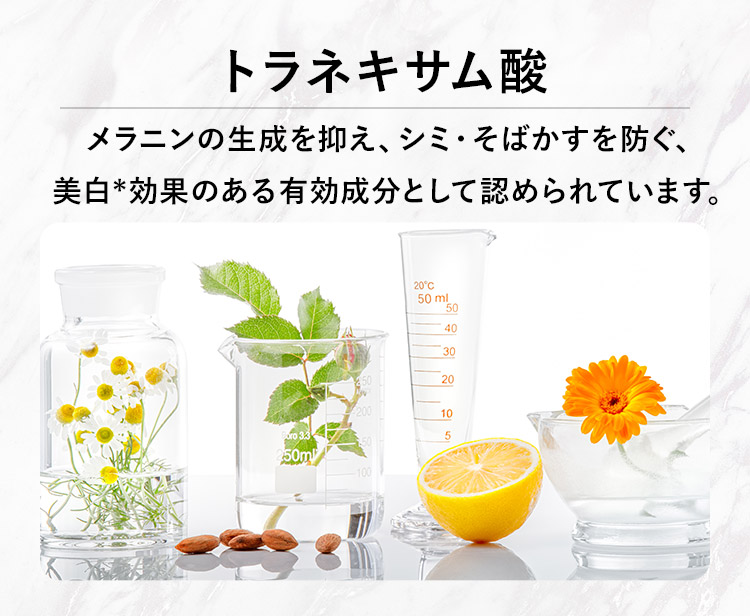 肌ナチュール ホワイトクリーミーホイップ 画像3